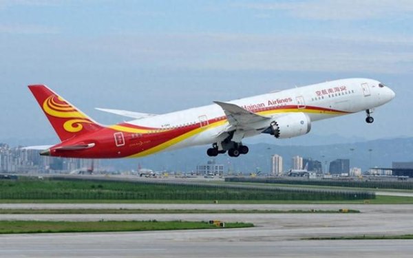 深圳股票配资论坛 方大航空, 横空出世!